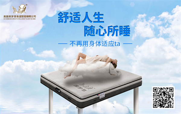 艾米莉
