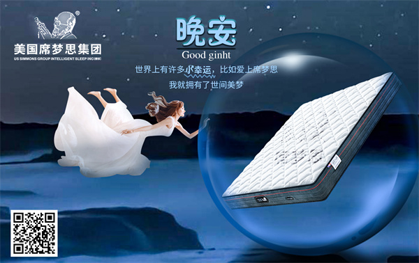 護(hù)脊613