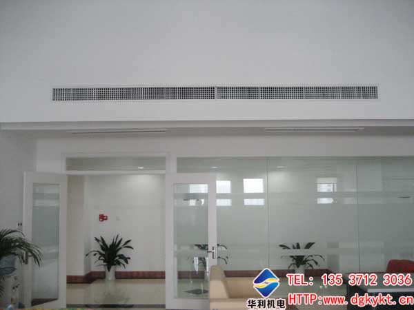 佐登妮絲（廣州）美容連鎖機構中